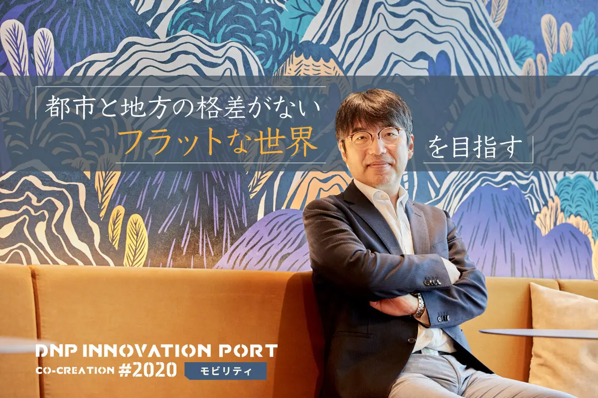 kiji_1200x800_01.jpg
