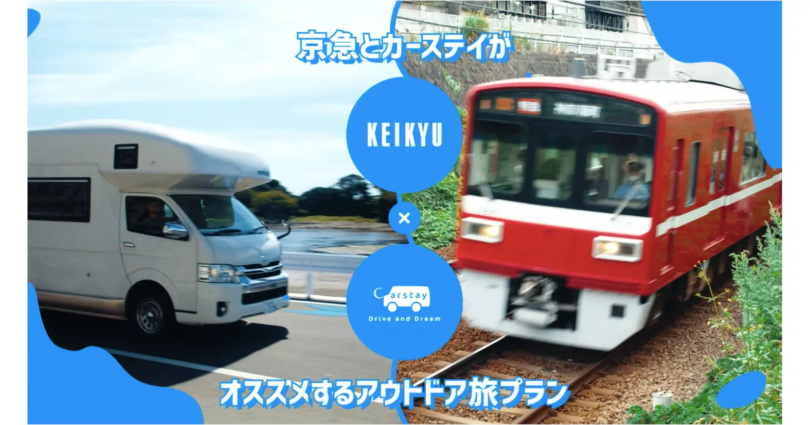 1015ニューストップ.jpg