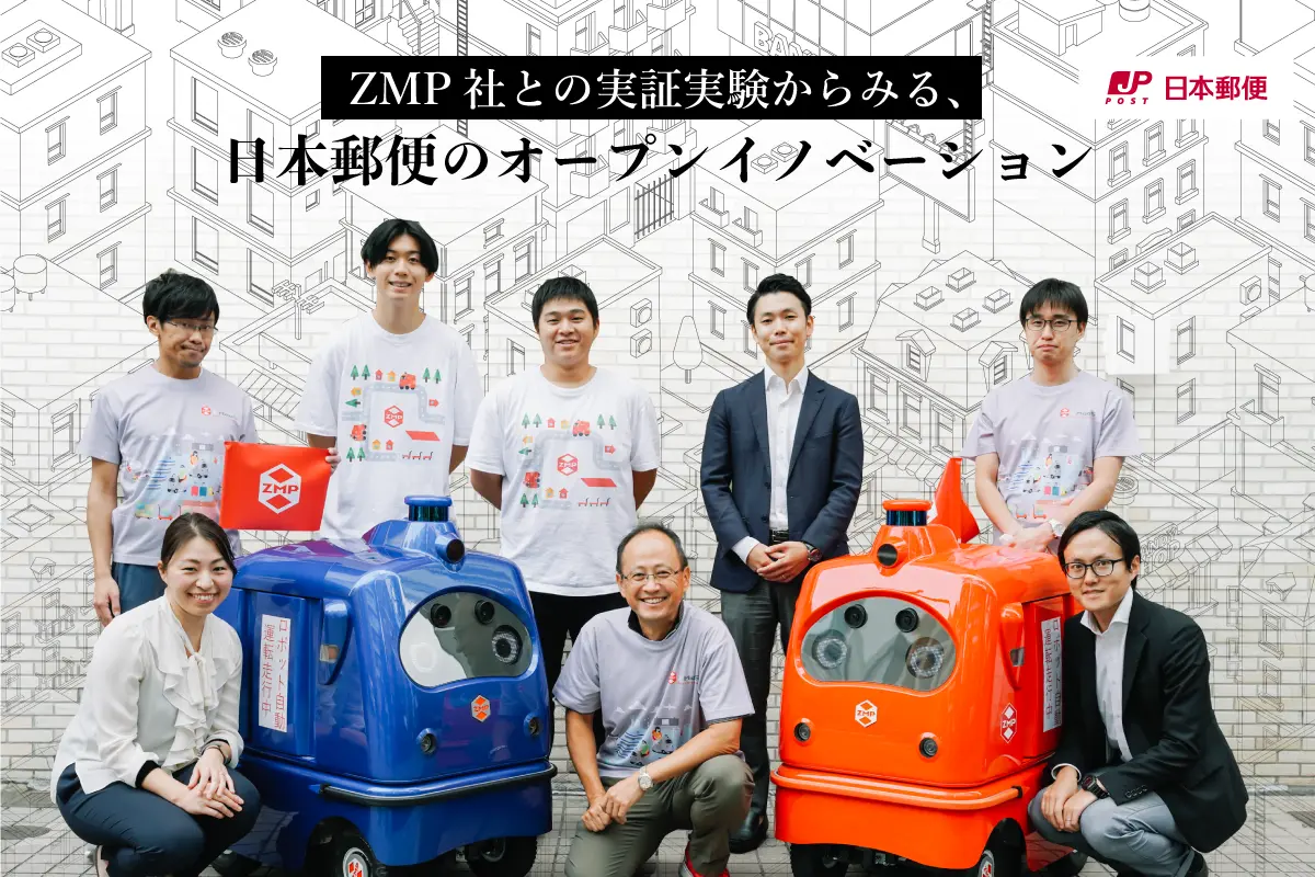 kiji_1200x800.png