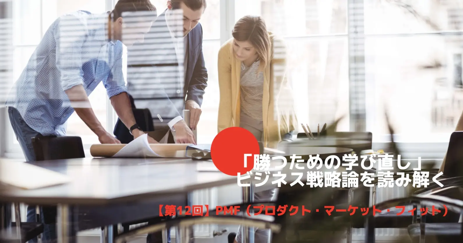 kijitop_1110.jpg