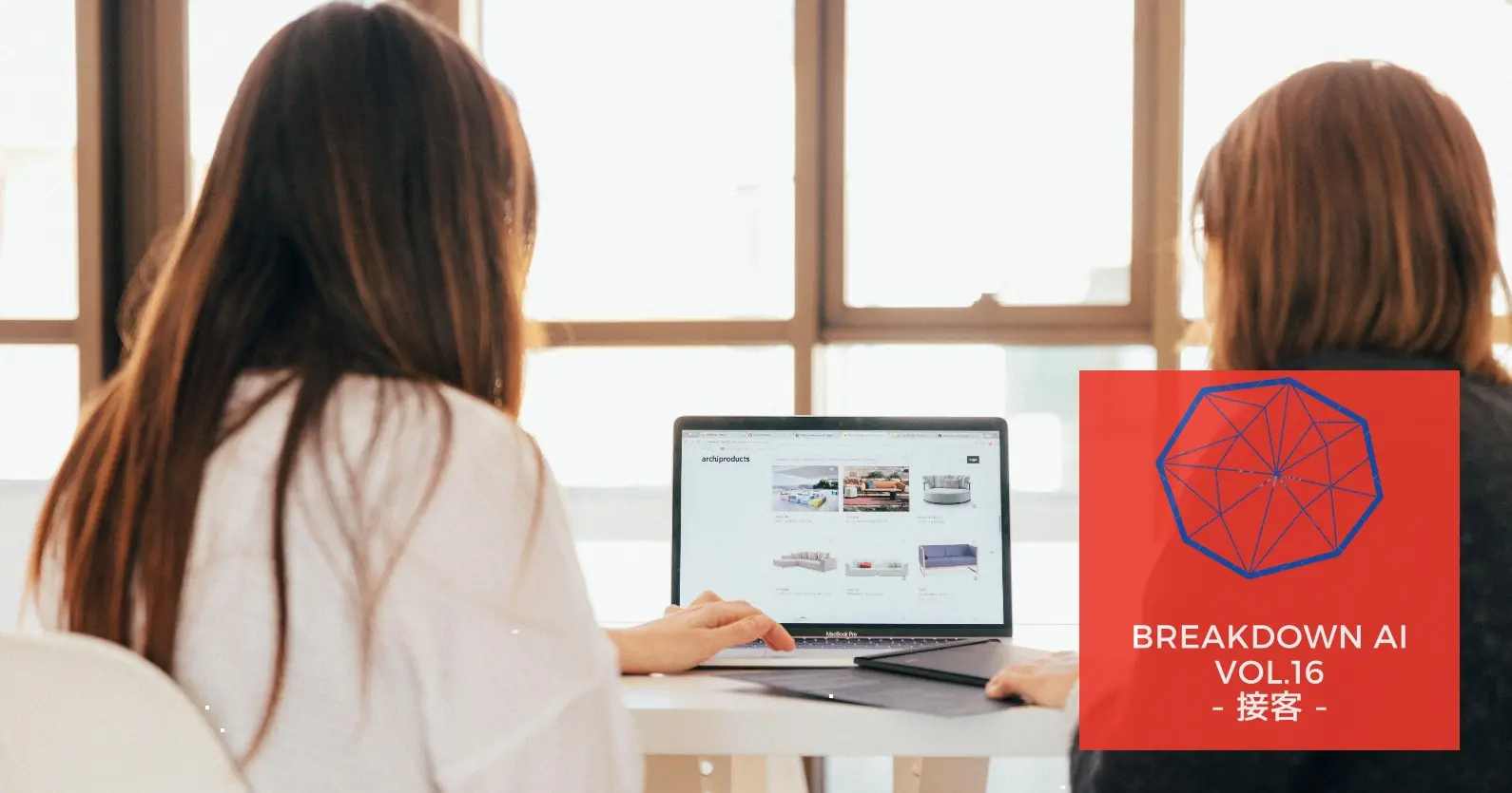 kijitop1130.jpg