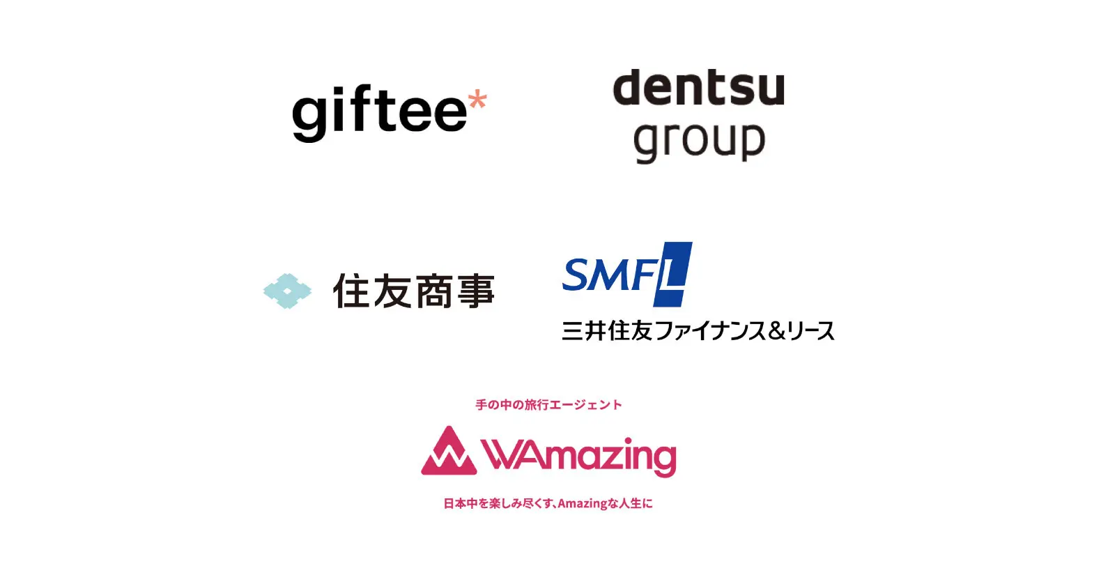 1201ニューストップ.jpg