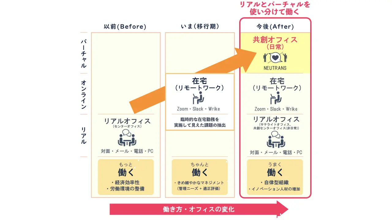 ニュース① (38).jpg