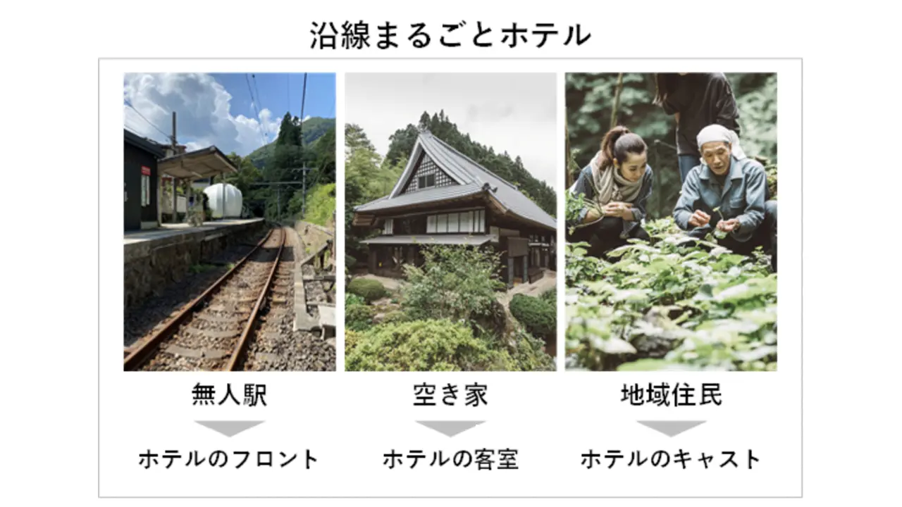 ニュース① (41).jpg