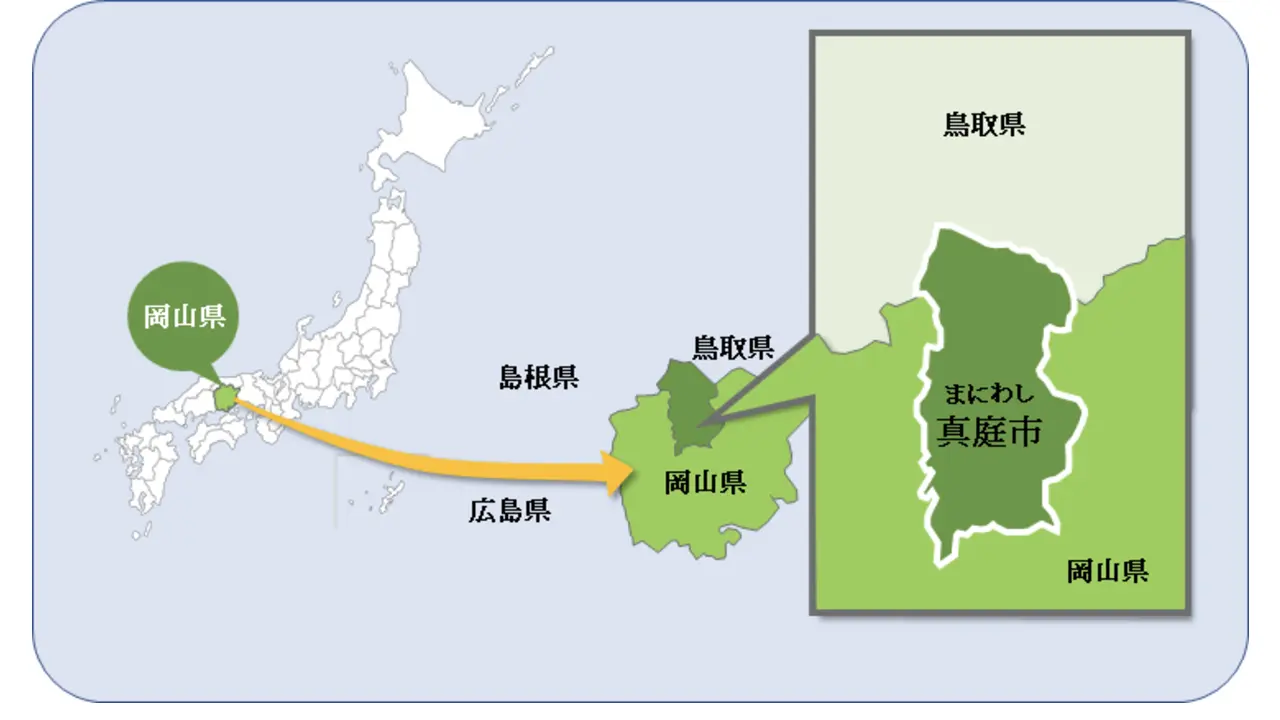 ニュース② (37).jpg