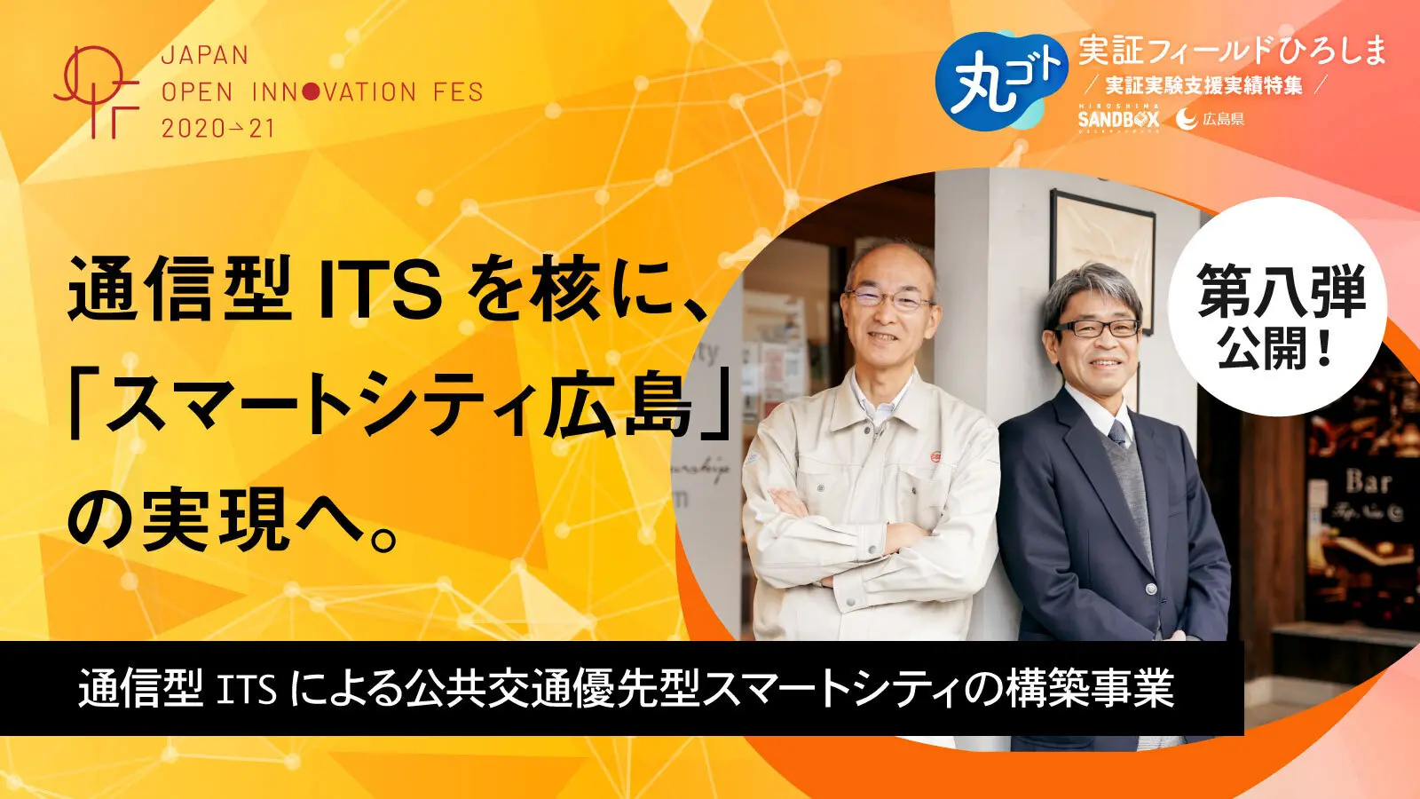 kiji_1600x900_11.jpg
