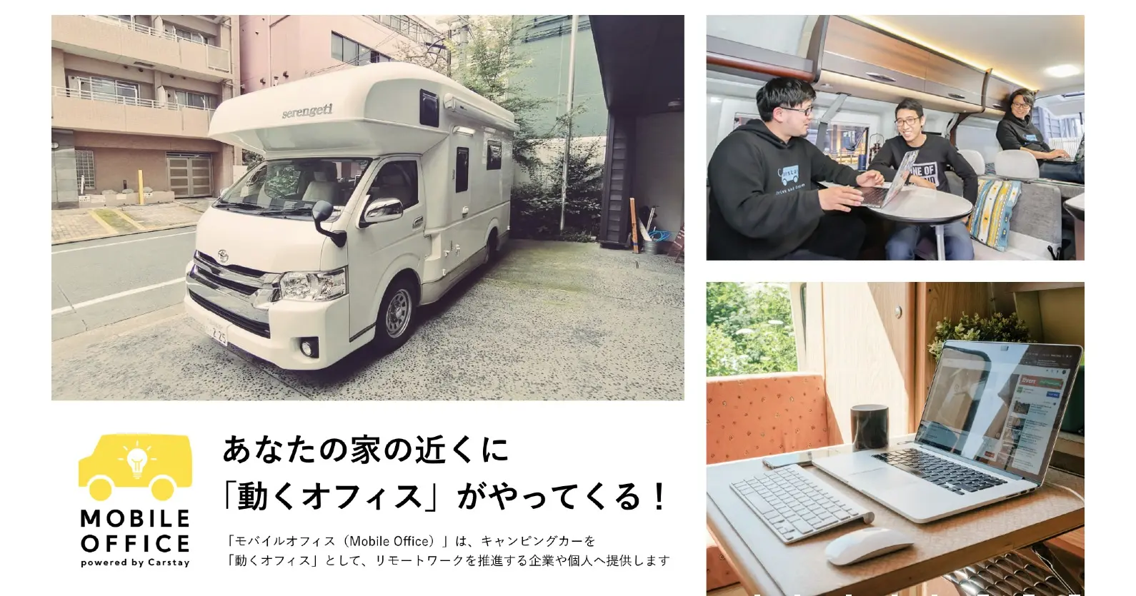 ニュース② (36).jpg