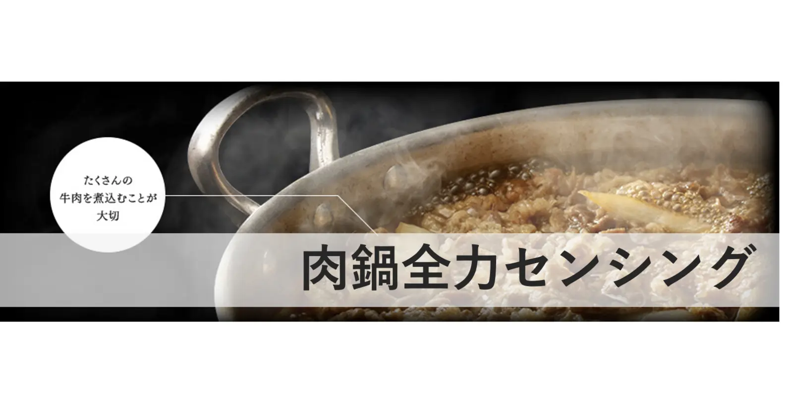 ニュース①.jpg