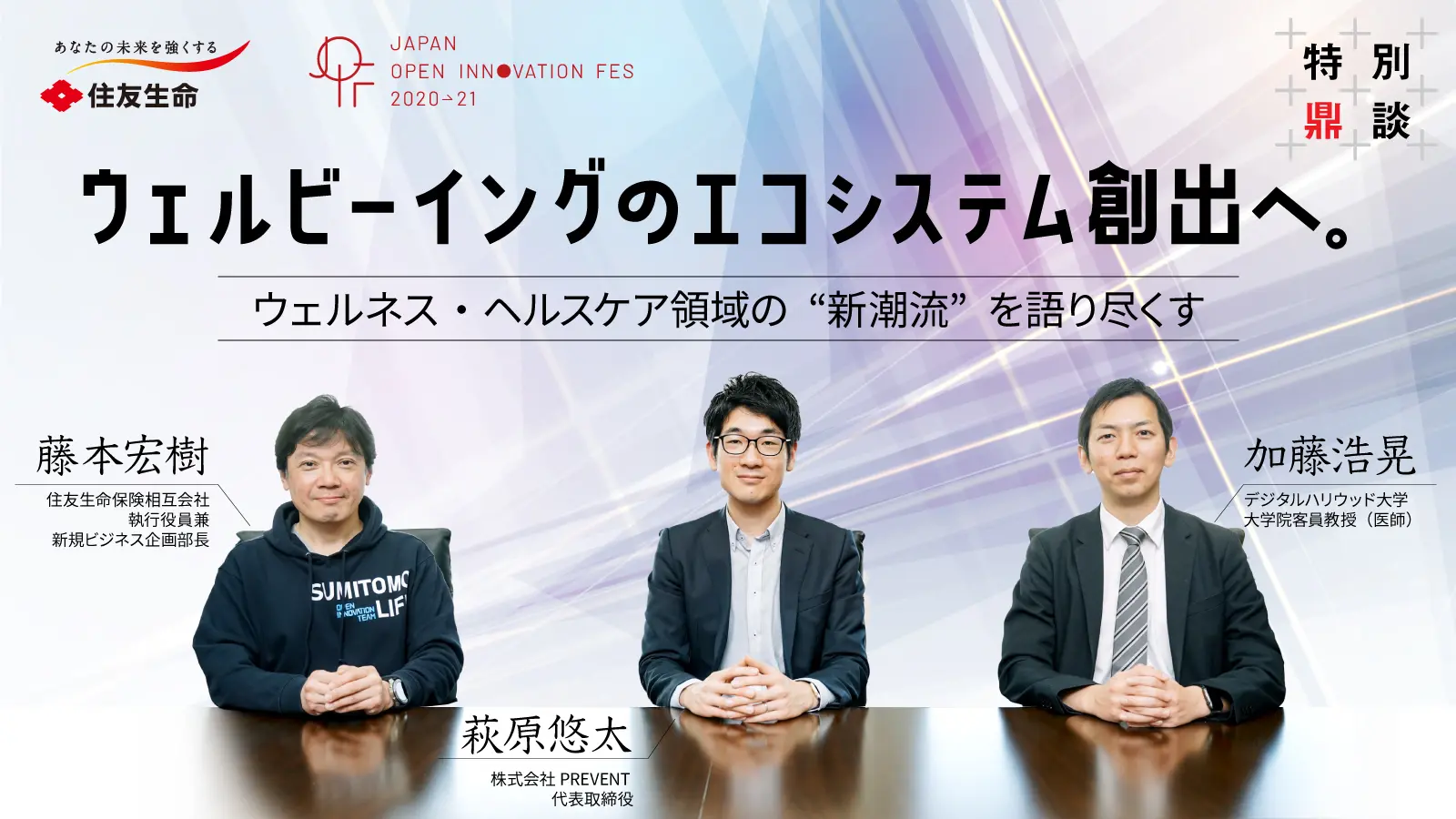 kiji_1600x900_01.jpg