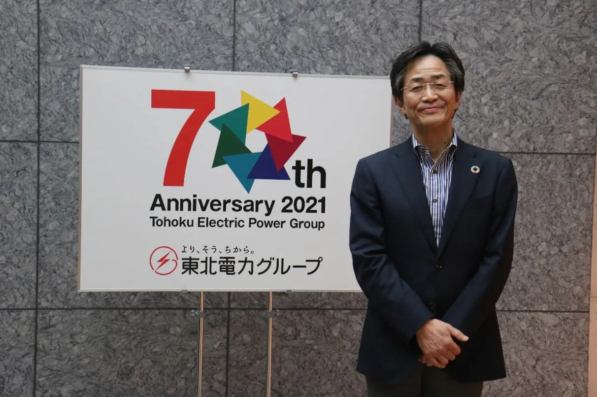 両利き経営でビジネスモデル転換に挑む東北電力――スマート社会実現を目指すOIプログラム開催の理由とは？ - TOMORUBA (トモルバ) -  事業を活性化するメディア