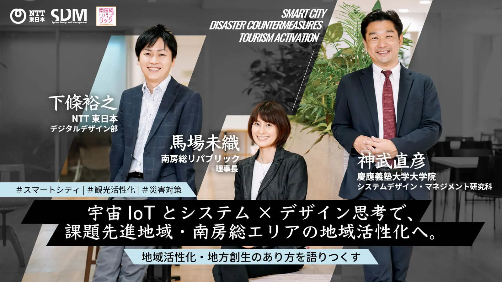 kiji_1600X900.jpg