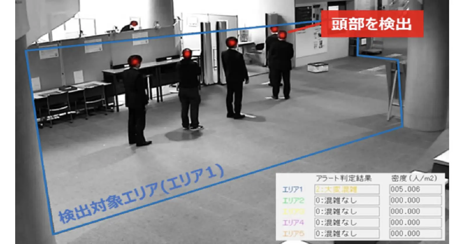 ニュース② (5).jpg