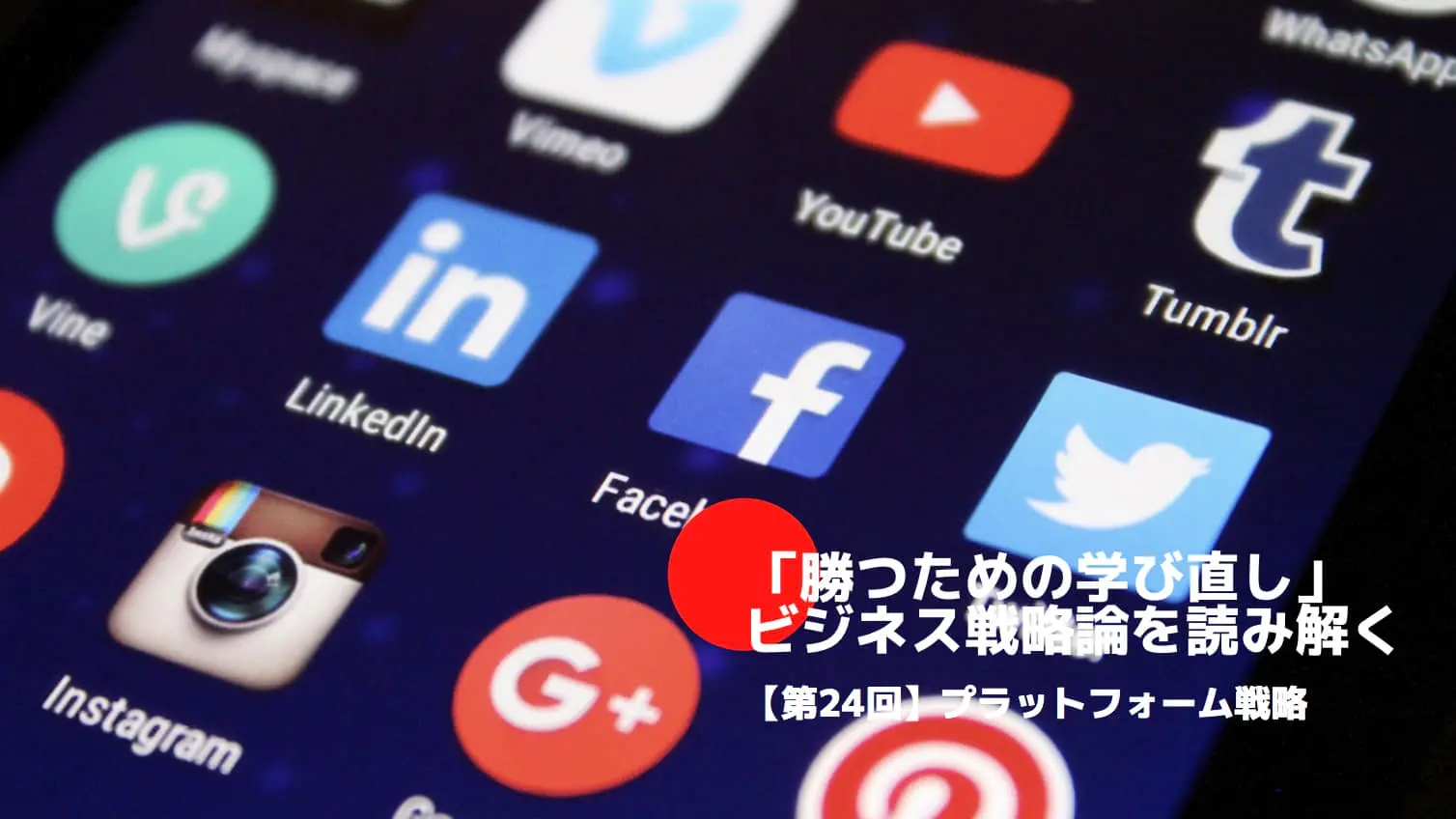 記事0526.jpg