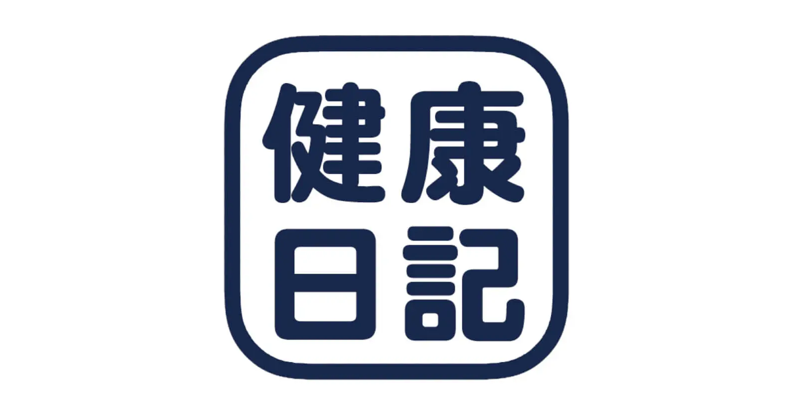 0528ニューストップ.jpg