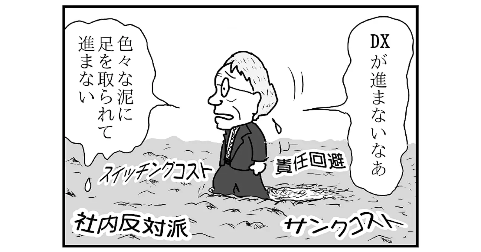 記事0604.jpg