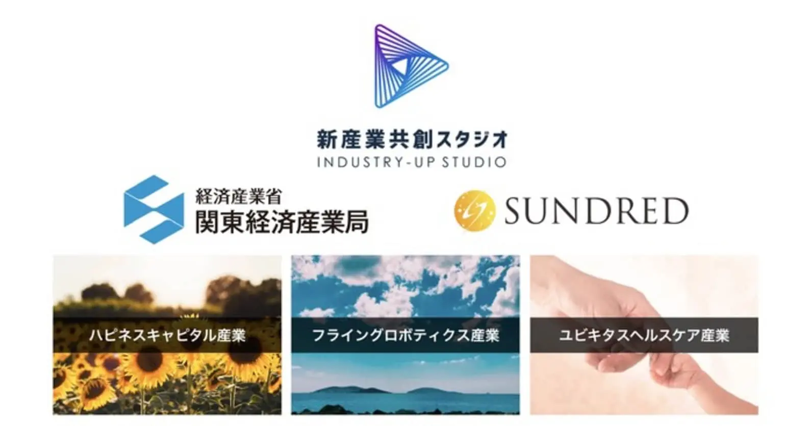 ニュース① (11).jpg