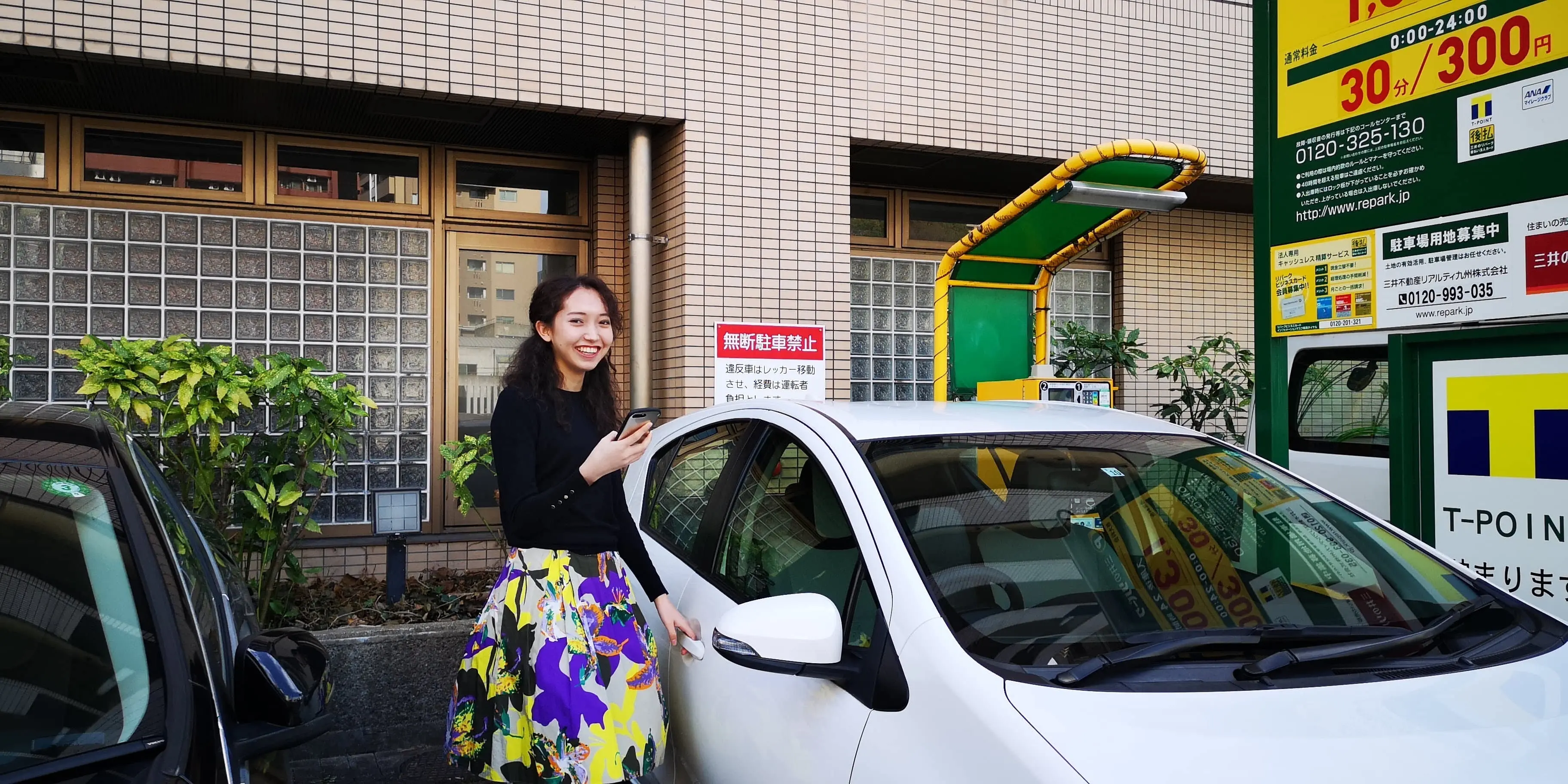 東海理化 × dotDによる協業ビジネス「TOKAI RIKA Digitalkey