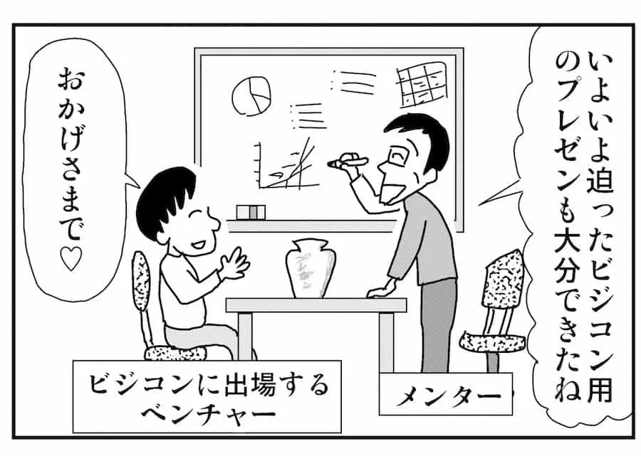 thumb_20170822001624.jpg