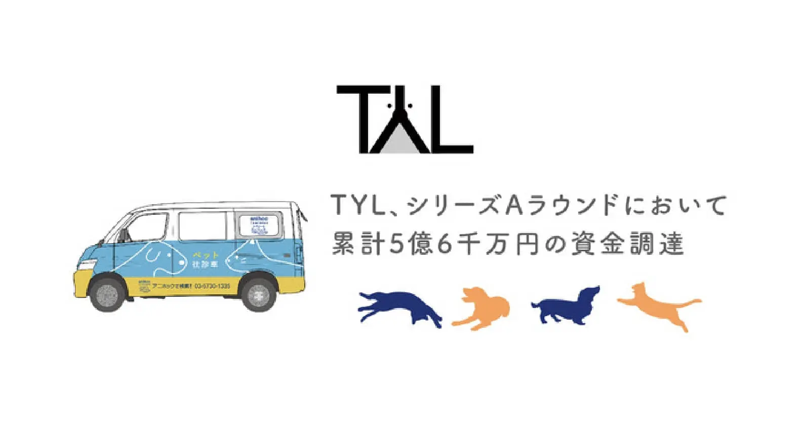 ニュース② (21).jpg