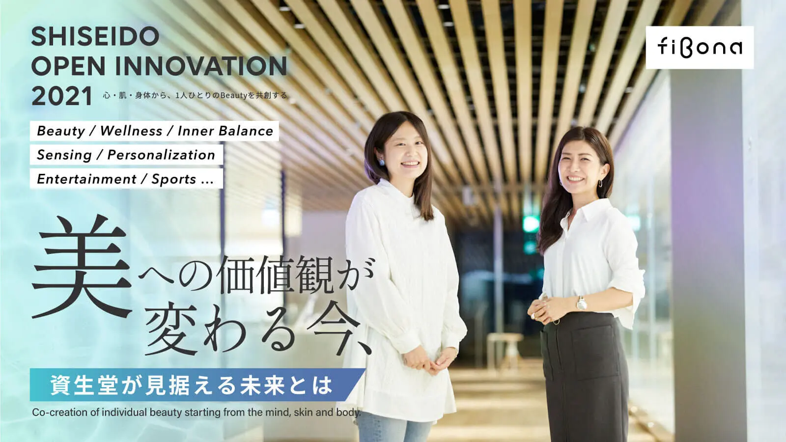 kiji_1600x900_01-200.jpg