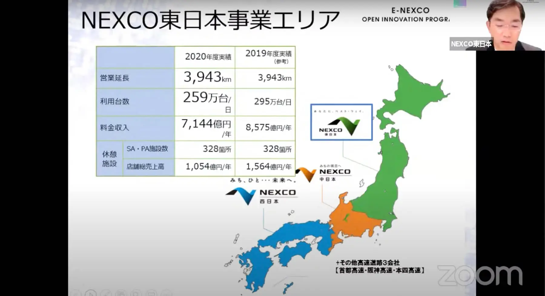 プロロゴ Nago NDR （国内未展開） 変形ボリュームソールスニーカー/OT3734 – ORIENTALTRAFFIC
