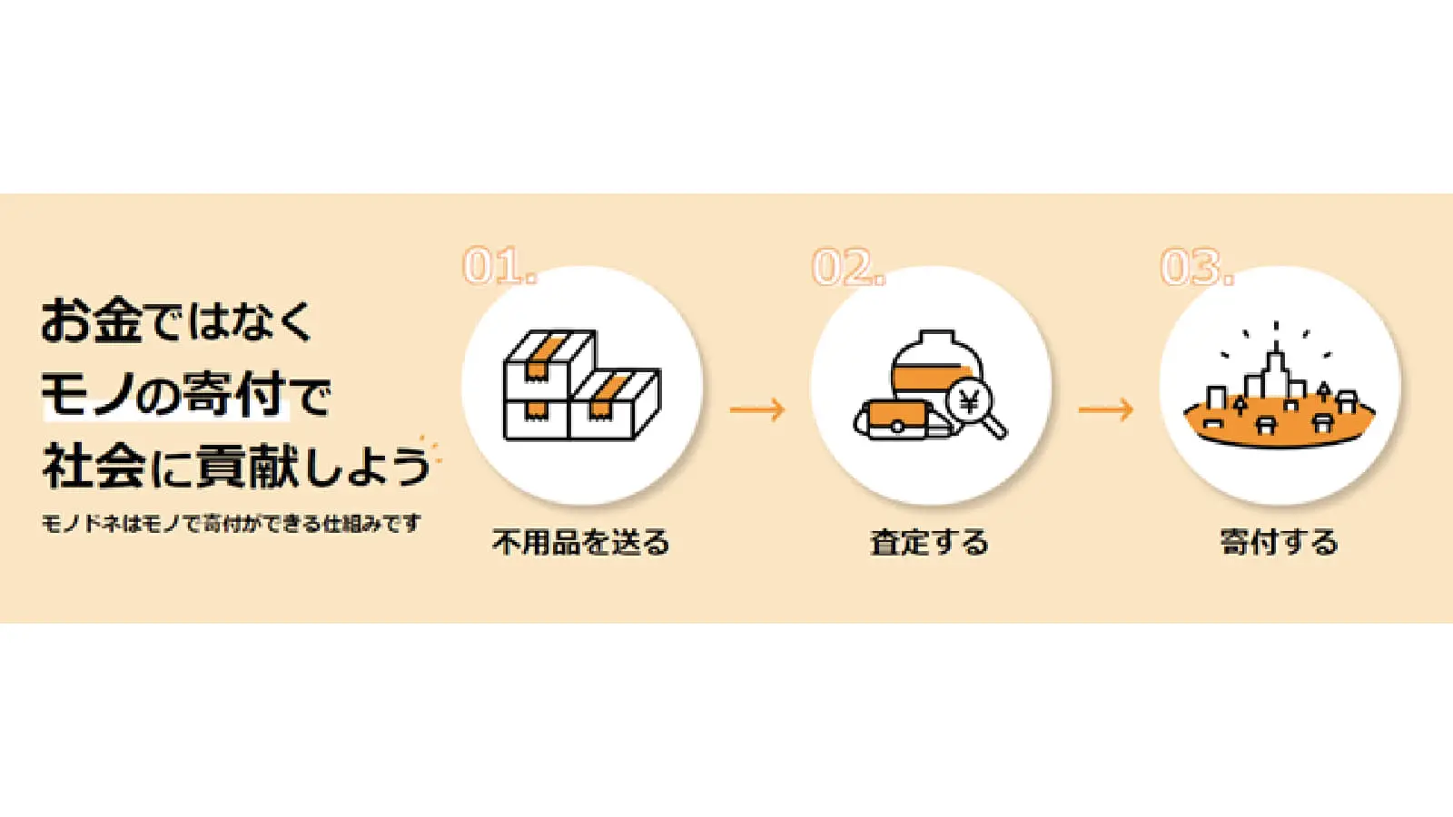 無題 (1).jpg