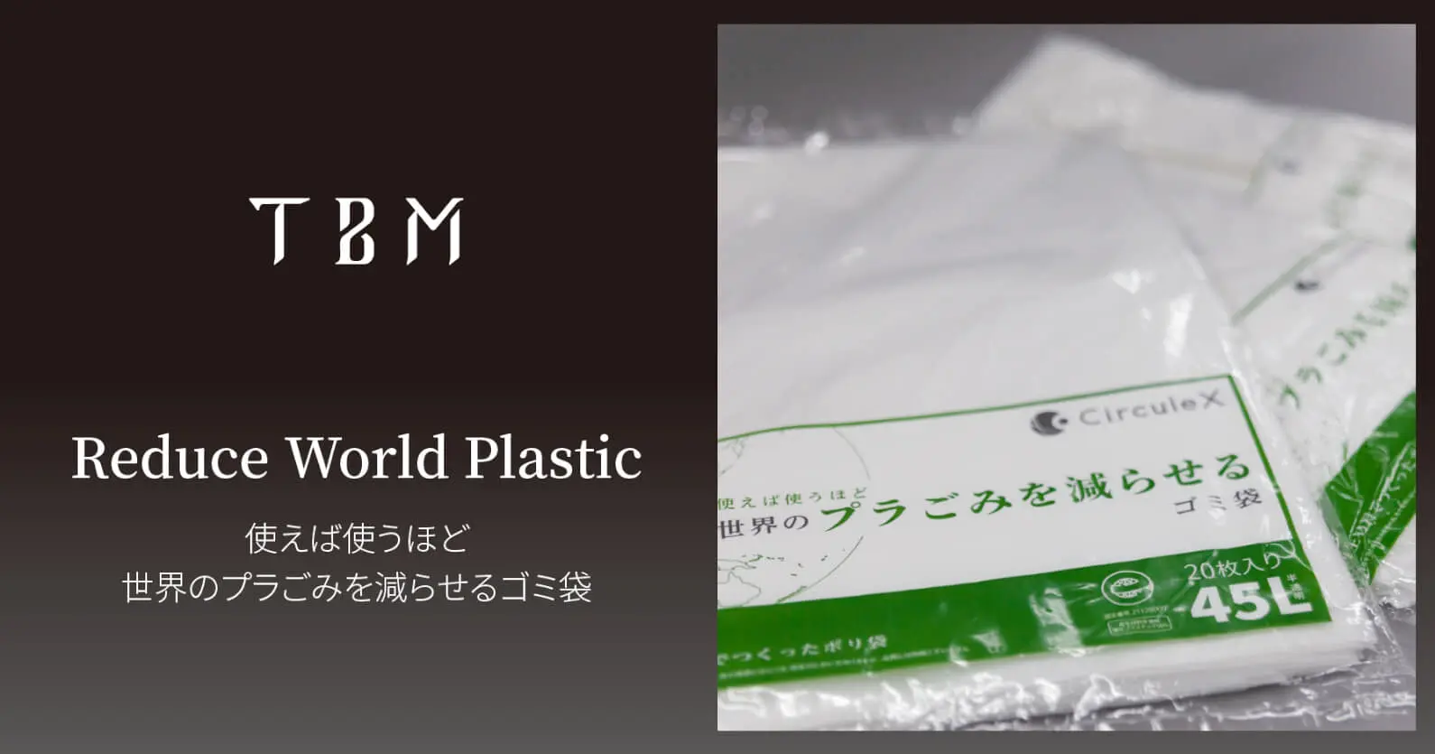 1018ニューストップ.jpg