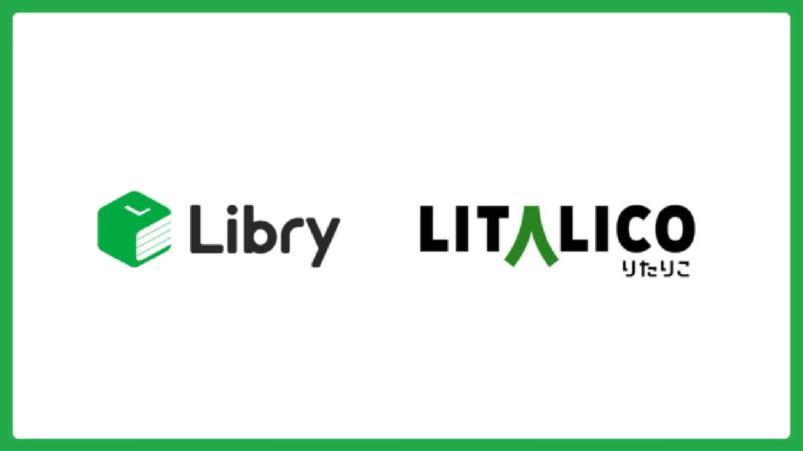 1117_Libry.jpg