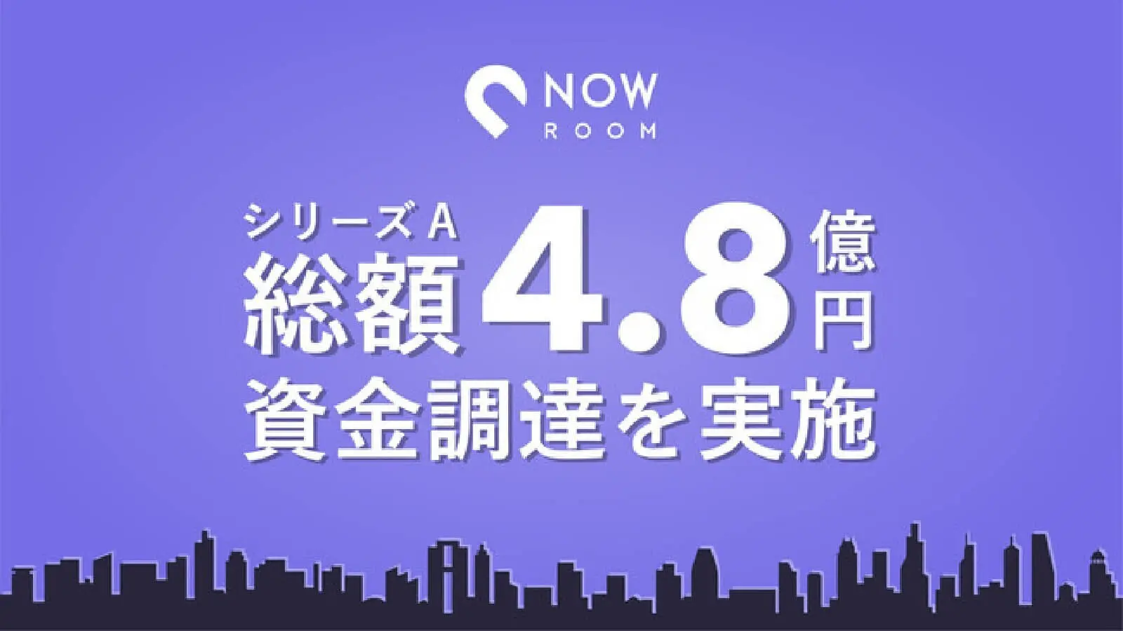 1129_NOW ROOM.jpg