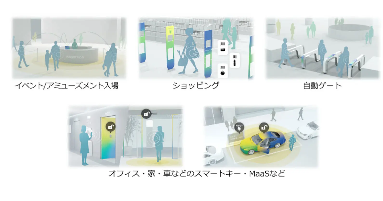 1208ニューストップ.jpg