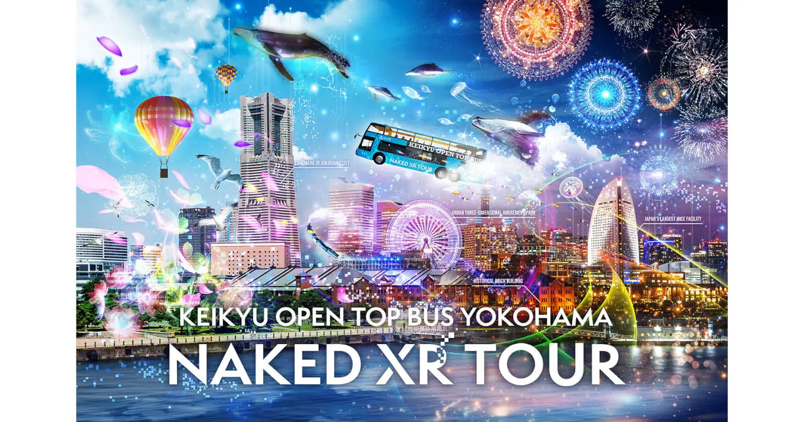 1221ニューストップ.jpg