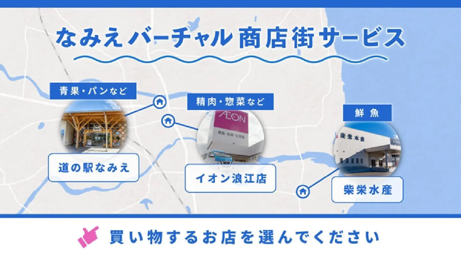 0125_凸版印刷.jpg