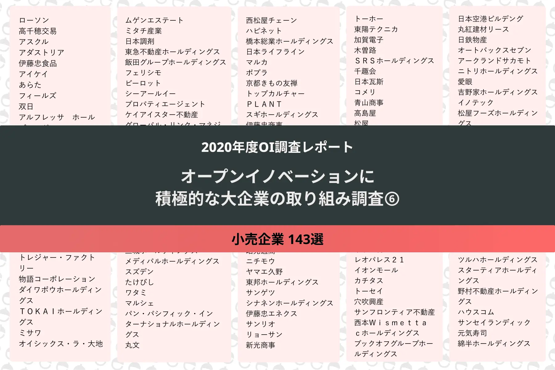 image (3).png