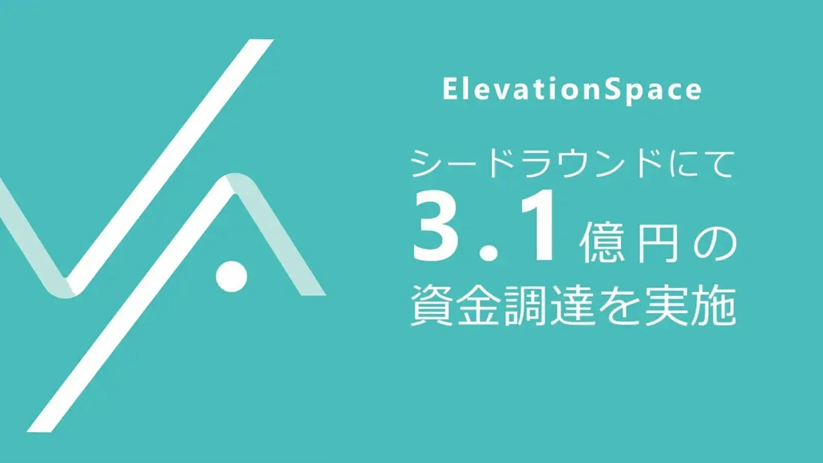 0310_ElevationSpace.jpg