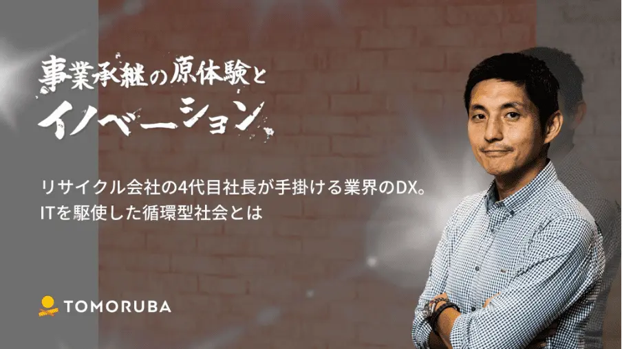 0406図1.png