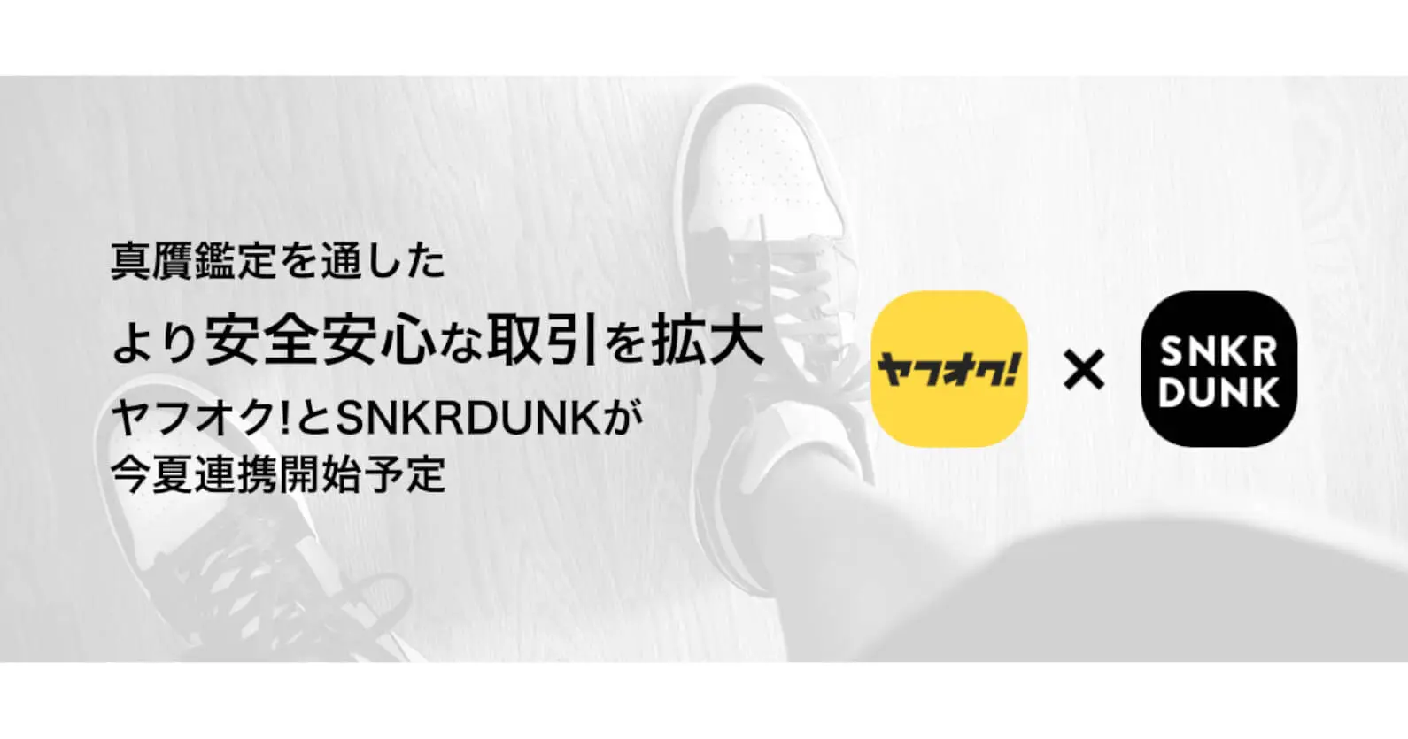 0406ニューストップ - コピー.jpg