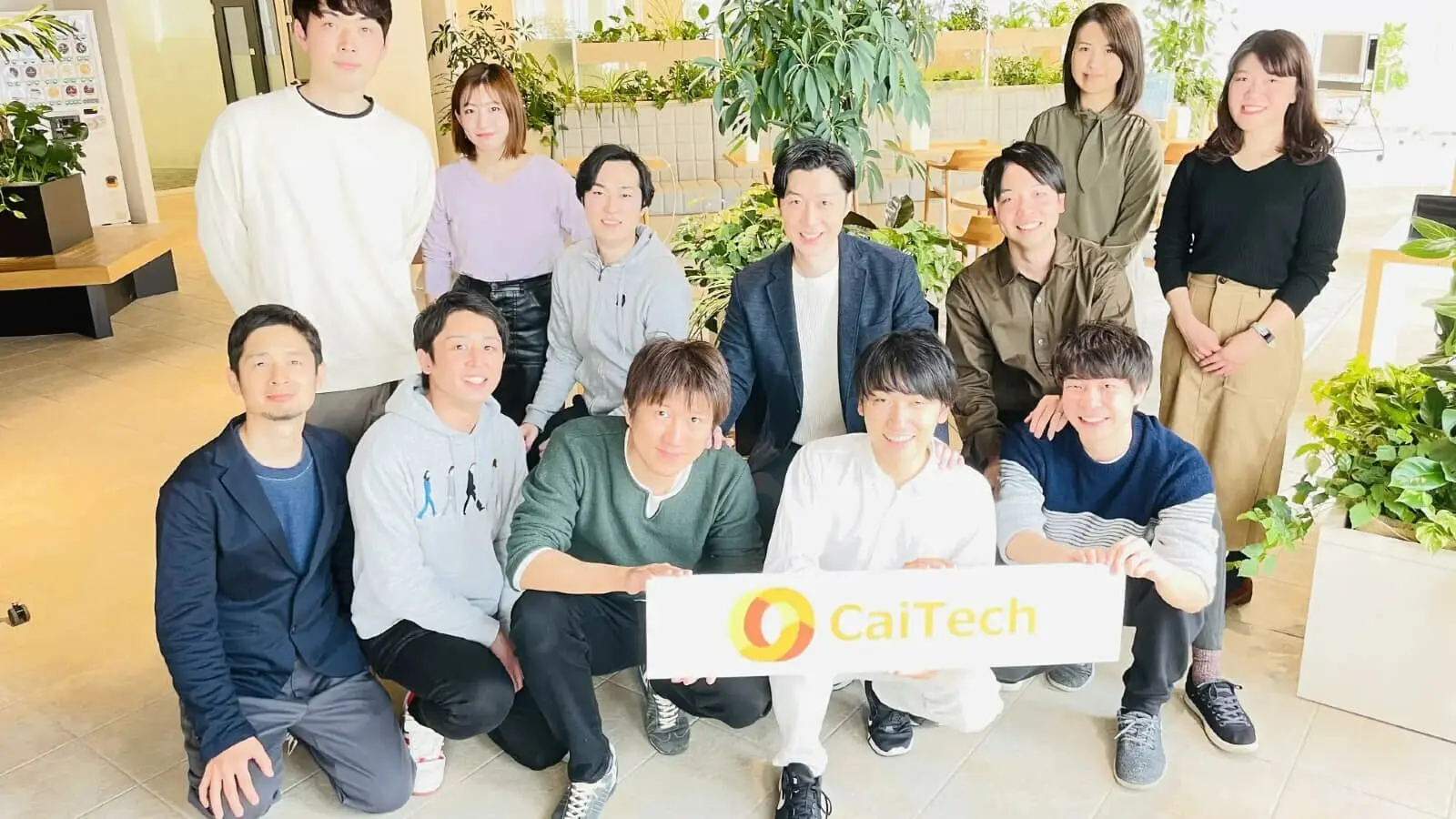 0407_カイテク.jpg