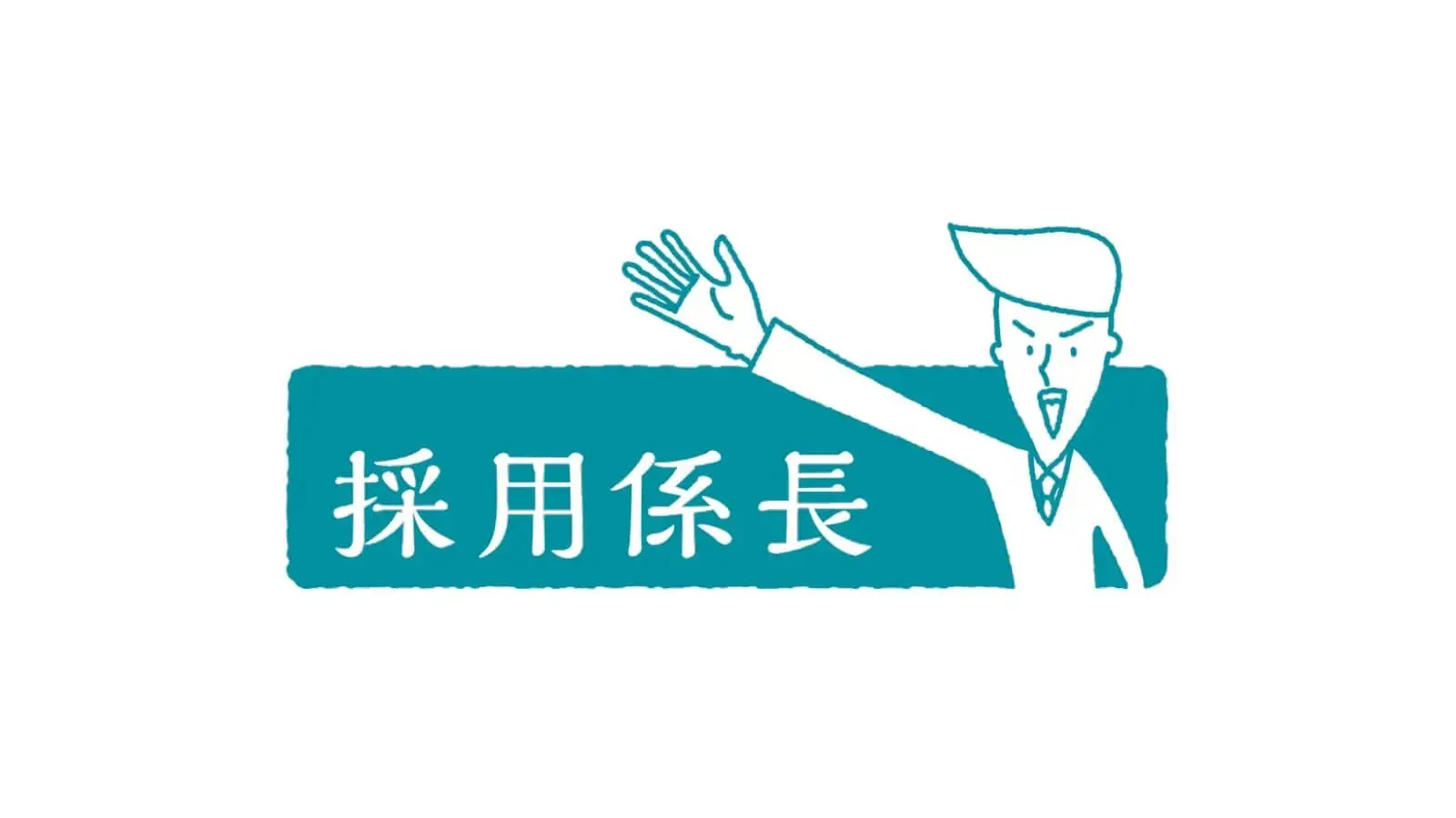 0509_ネットオン.jpg