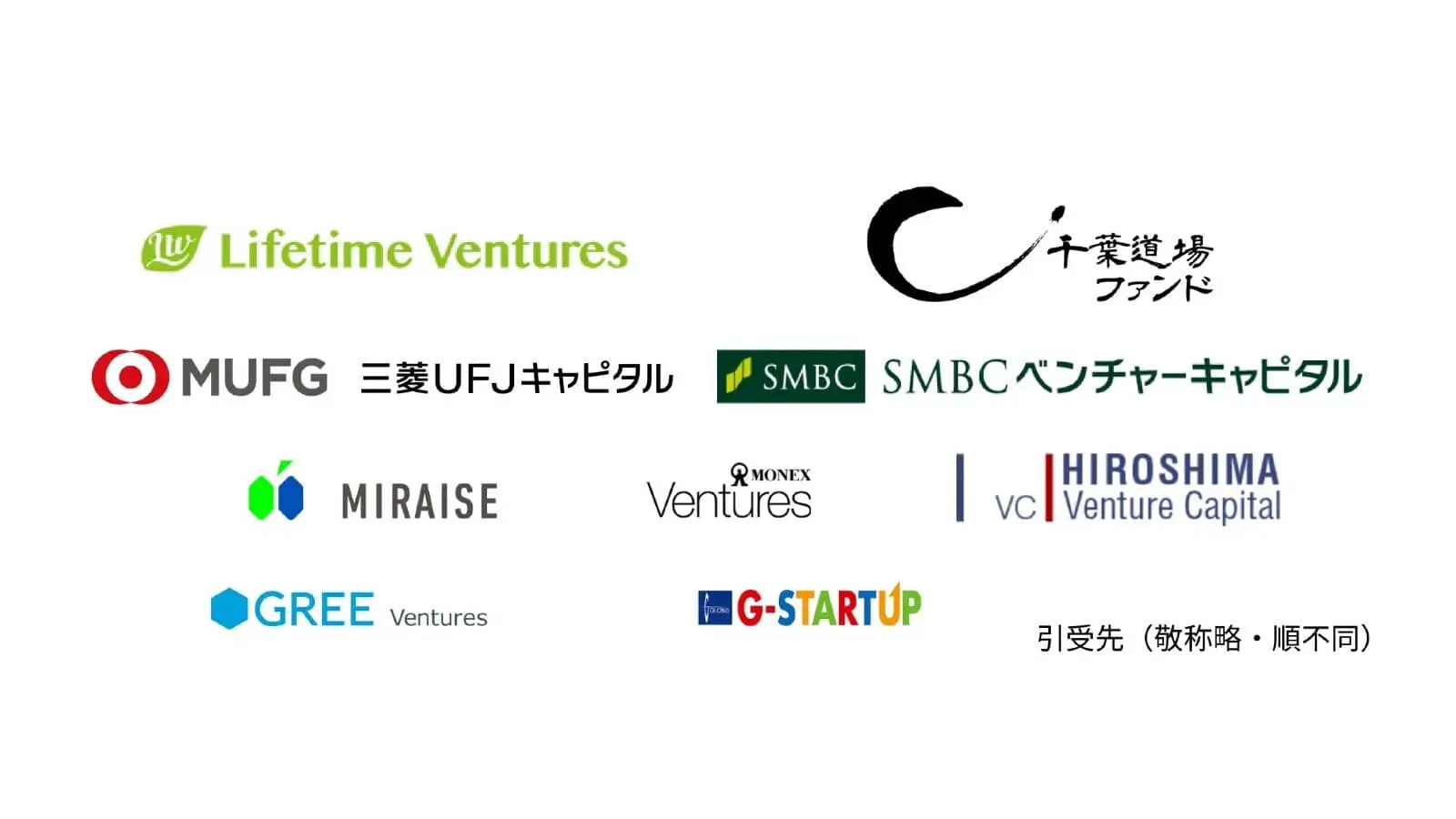 0523_株式会社IB.jpg