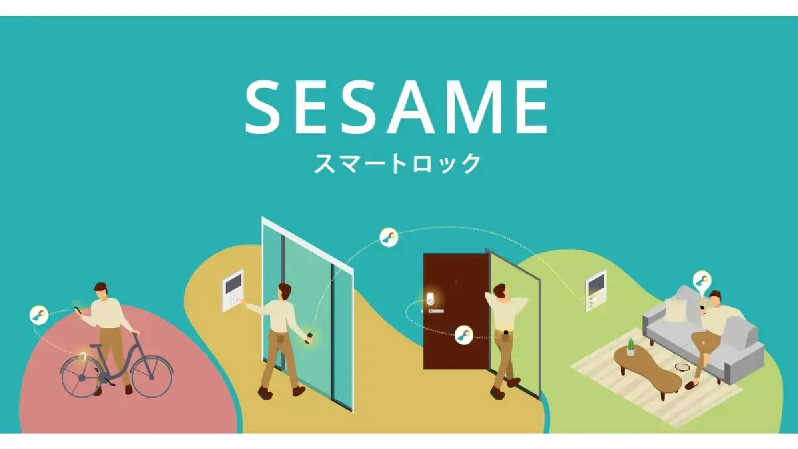 0531_CANDY HOUSE JAPAN株式会社.jpg