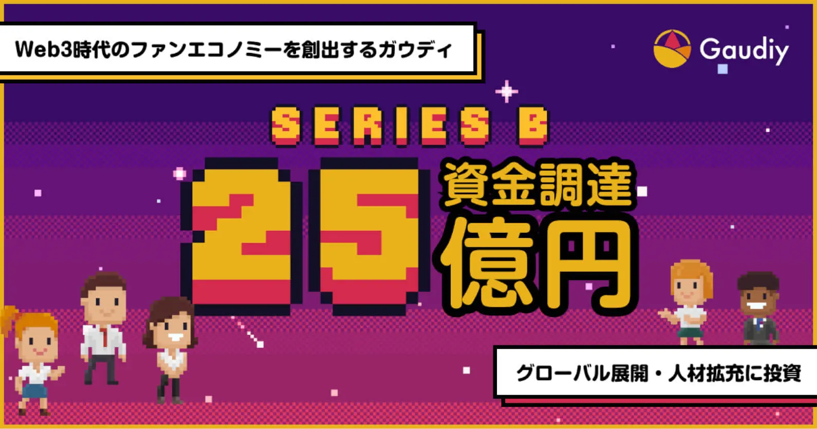 0606ニューストップ - コピー.jpg