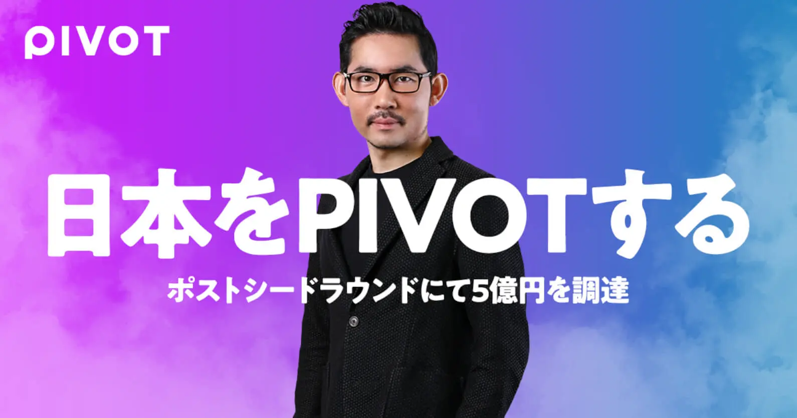 0707ニューストップ - コピー.jpg