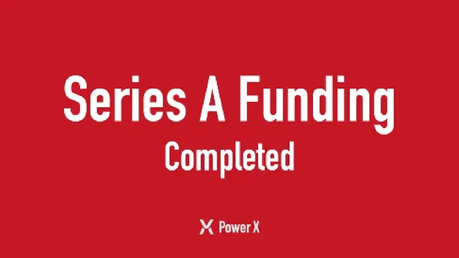 20220804_パワーエックス.jpg