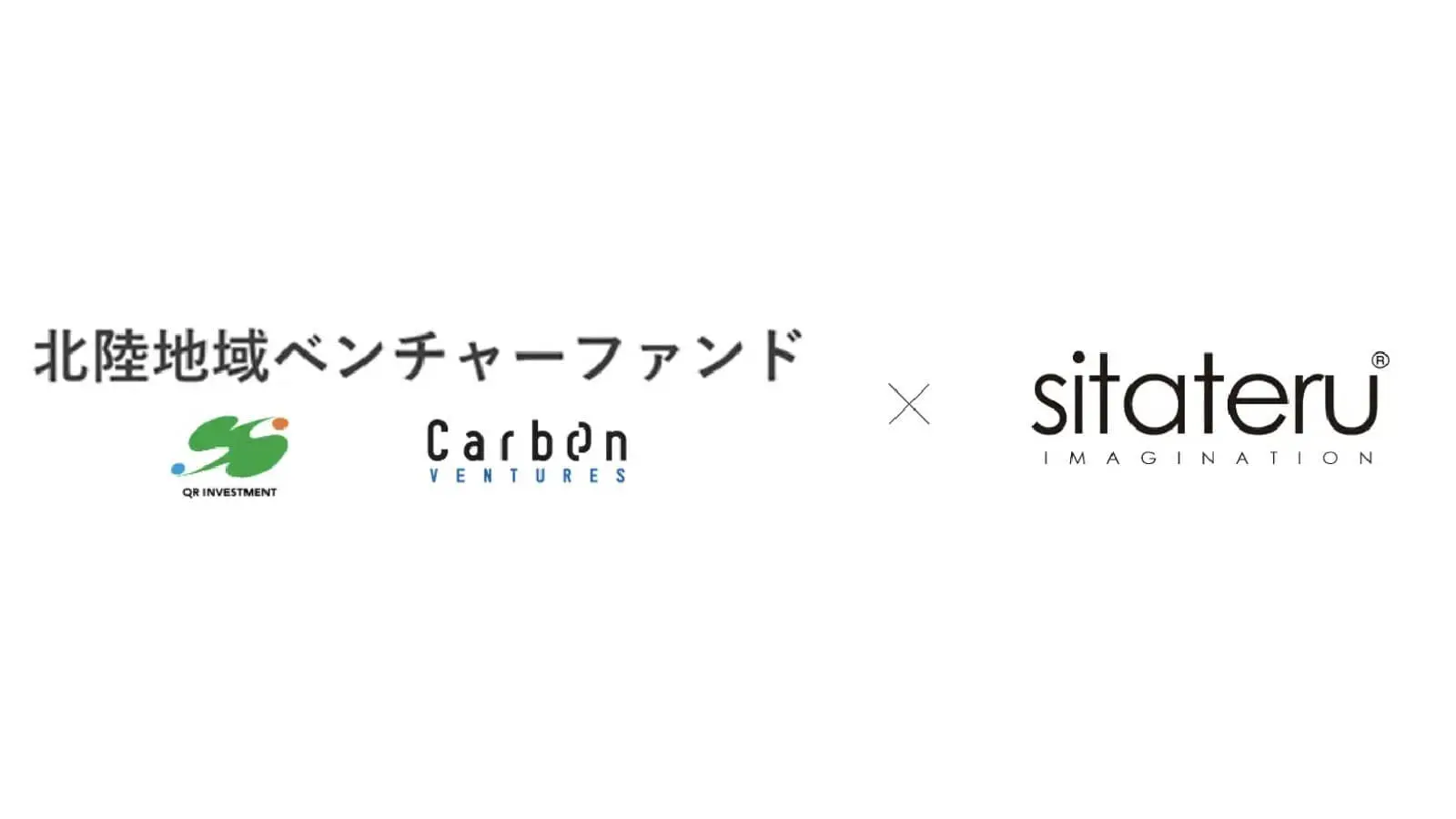 0810_シタテル.jpg