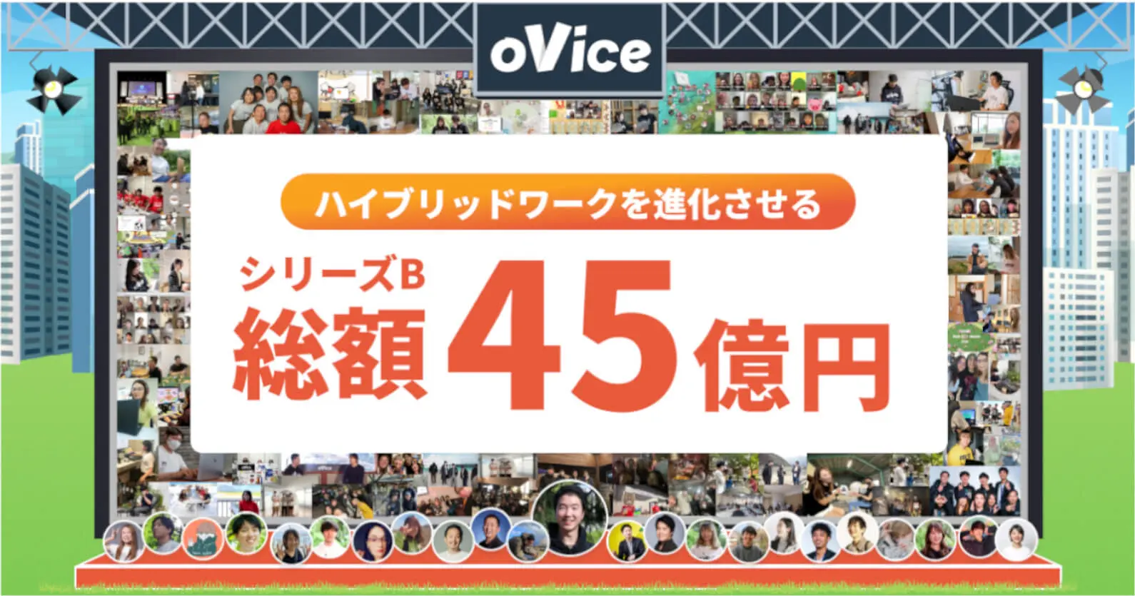 0905ニューストップ - コピー.jpg