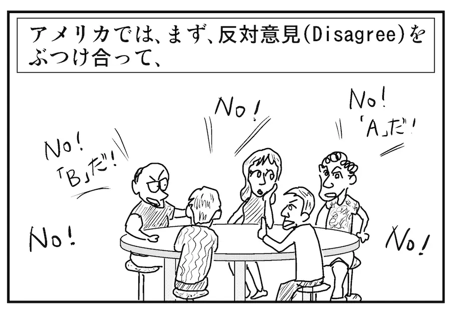 thumb_20171219150306.png