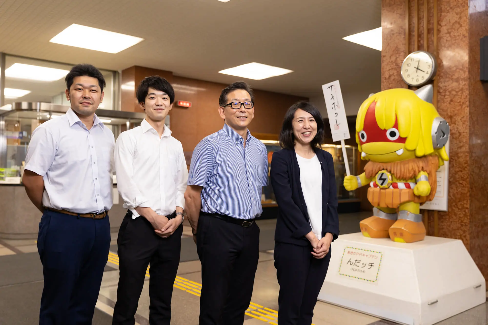 デジタルの力で県内4自治体を「稼ぐ観光エリア」に――秋田県が共創