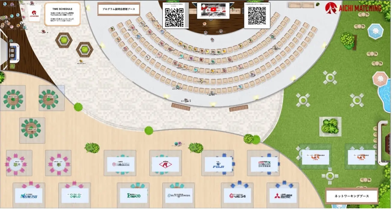 次世代の産業を生み出せ！“愛知県が仕掛ける”全国のスタートアップとのオープンイノベーション - TOMORUBA (トモルバ) -  事業を活性化するメディア
