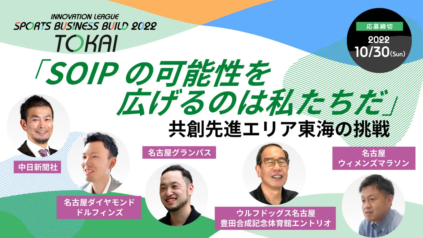 kiji_1600x900_06.jpg