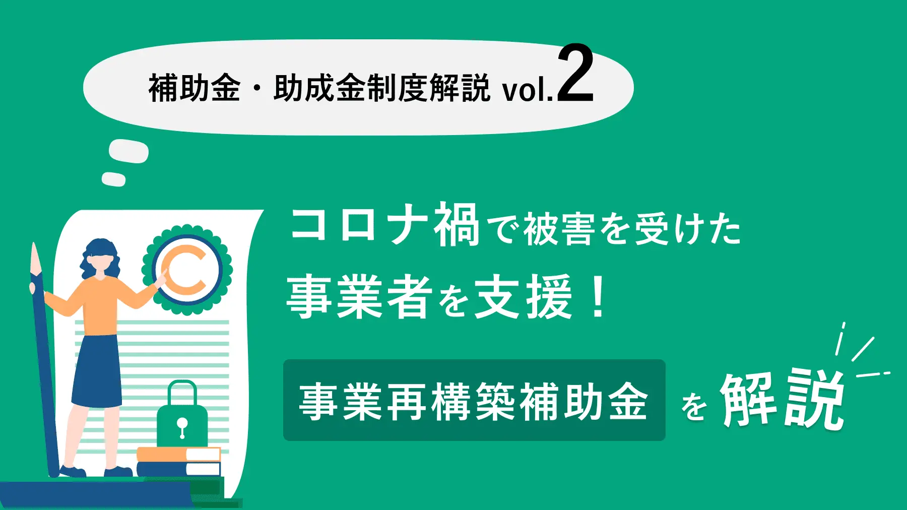 image (8).png